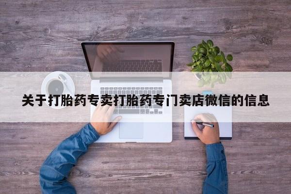 admin 第1754页